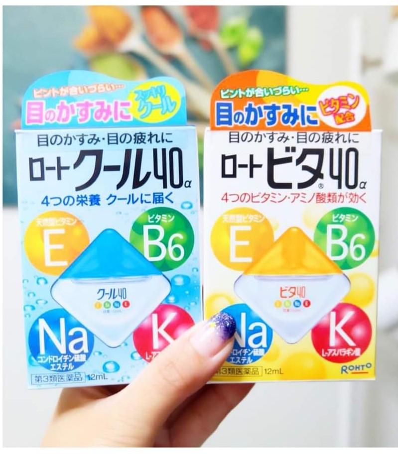 ROHTO EYE DROPS | Lazada PH
