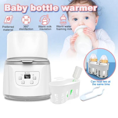 Double Bottle Baby Milk Warmer Steam sterilization Newborn Food warmer Infant Intelligent Insulated Automatic Feeding Bottle Heating Thermostat