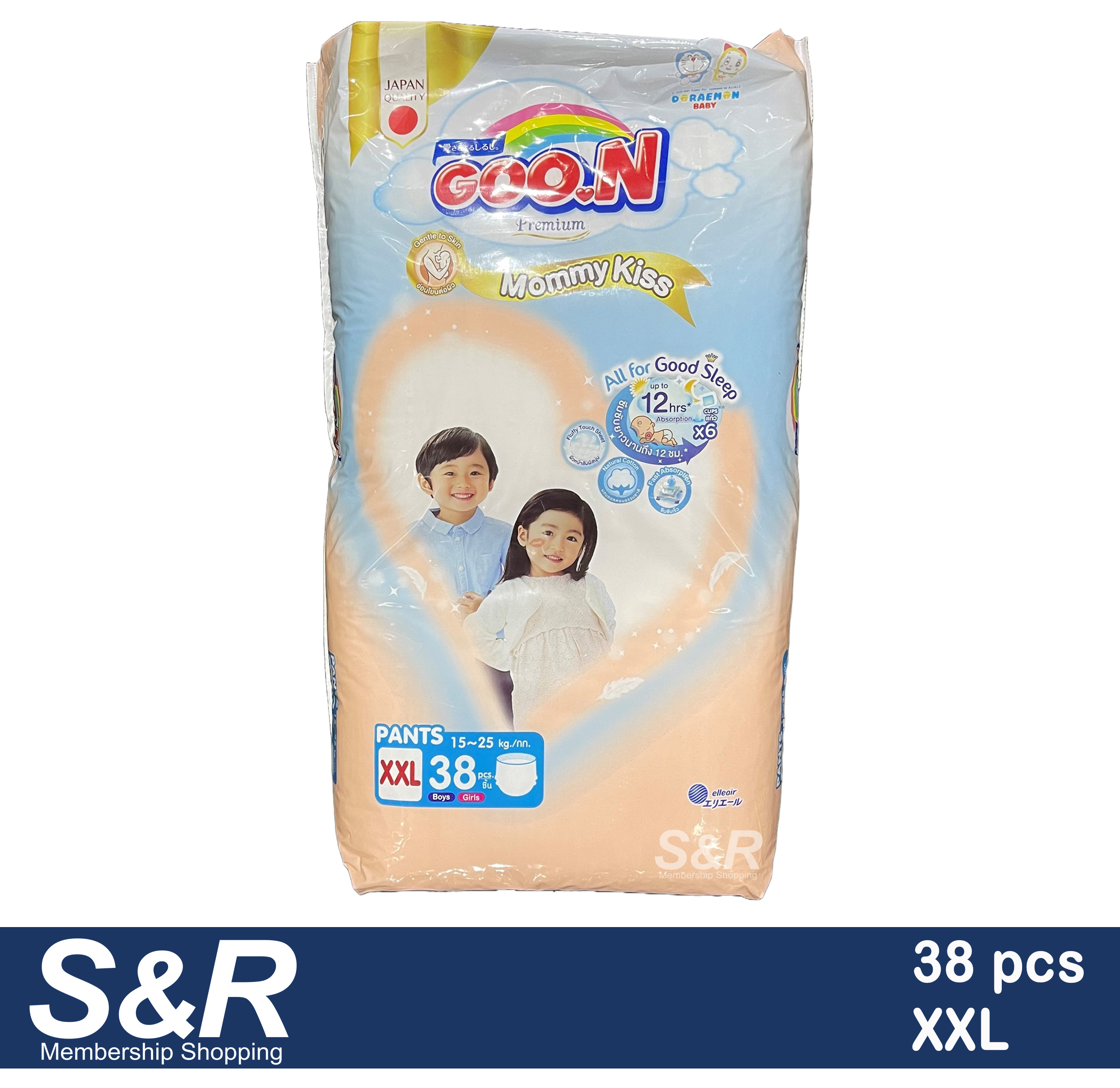 Goo.N Premium Doraemon Baby XXL Diaper Pants 38pcs Lazada PH