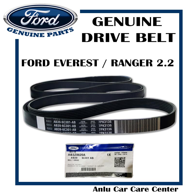 ford ranger 2.2 fan belt