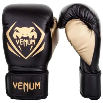 lazada boxing gloves