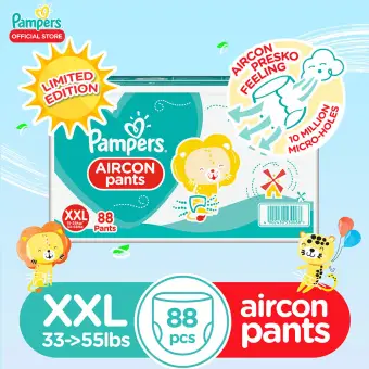 pampers aircon pants price