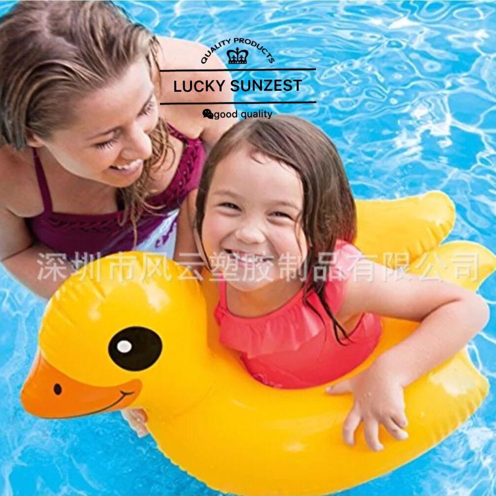 swim ring for adults