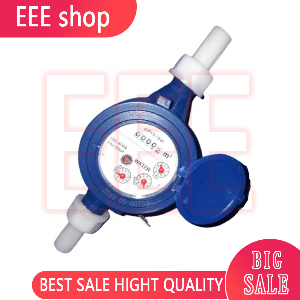 PVC WATER METER 15MM Lazada PH