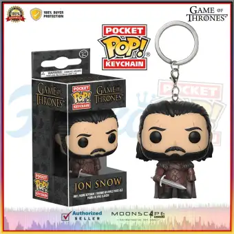 drogon funko keychain