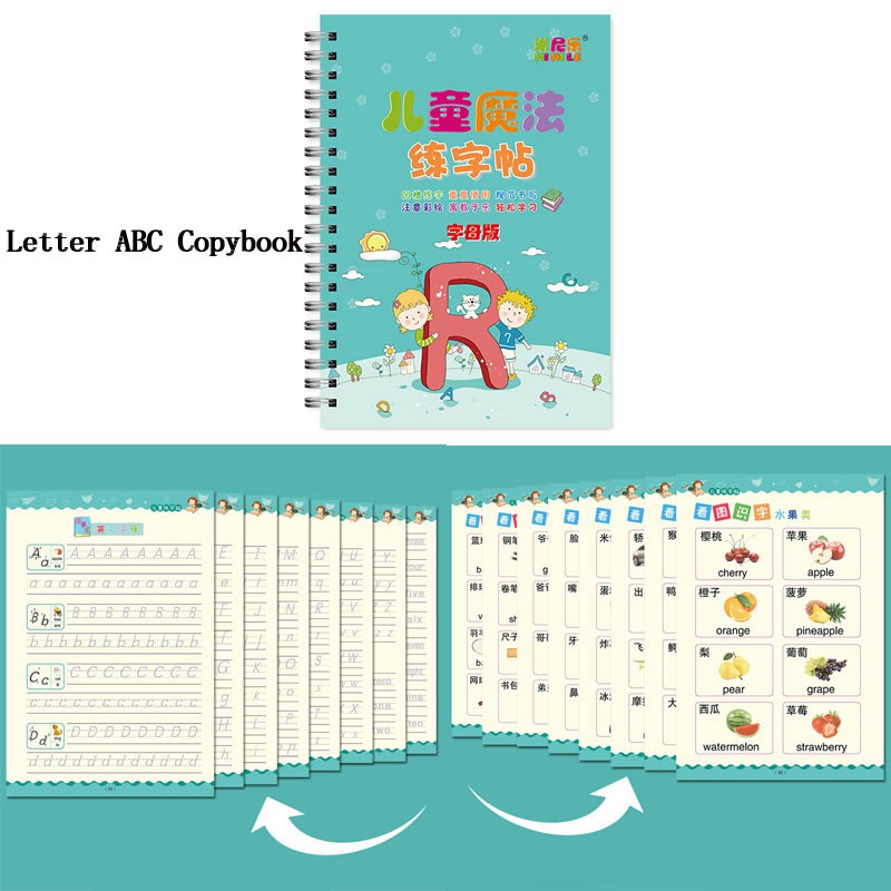 4 in 1 Magic Practice Copybook Set Calligraphy Workbook Educational ...