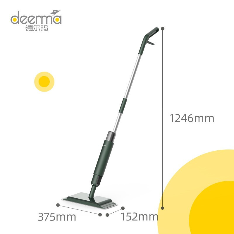 Deerma Wet And Dry Multifunction Water Spray Mop Tb Spraying And