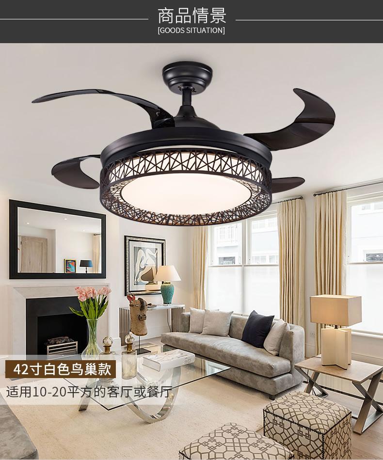 2019 New 36inch Modern Invisible Fan Lights Acrylic Leaf Led Ceiling Fans 110v 220v Wireless Control Ceiling Fan Light