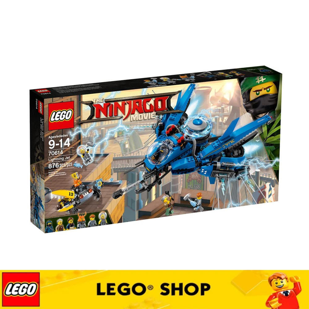 Movie 70614 Ninjago Movie Lightning Jet Lego Ninjago Movie