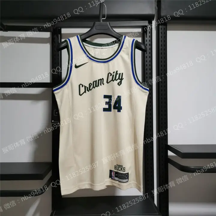 cream city 34 jersey