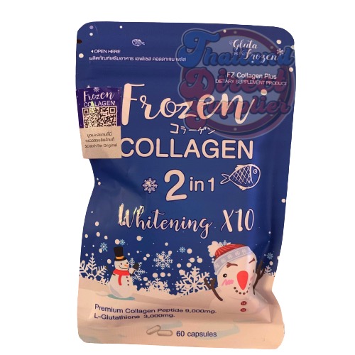 frozen collagen glutathione by Gluta Frozen 60 Capsules 3 envelopes Frozen Collagen Whitening
