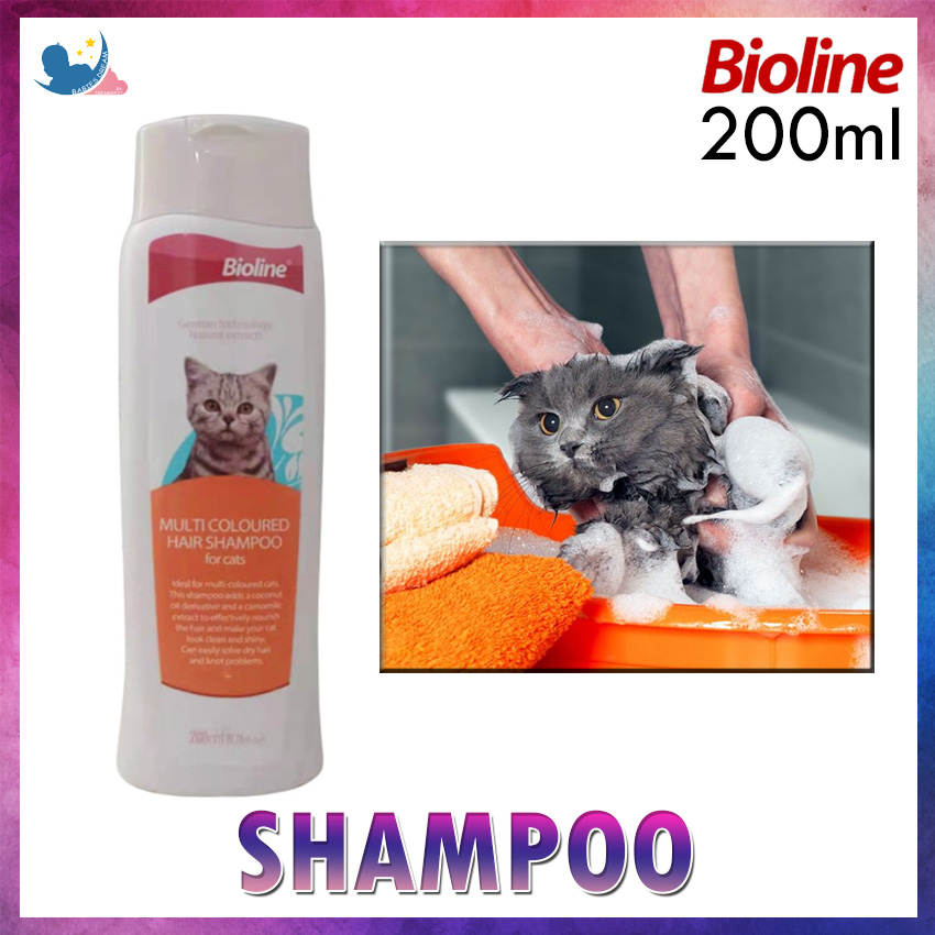 Bioline Cat Shampoo MultiColoured Hair Shampoo for Cats 200ml Lazada PH