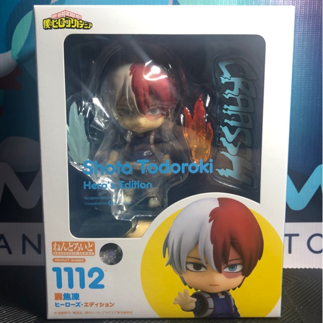 my hero academia nendoroid todoroki