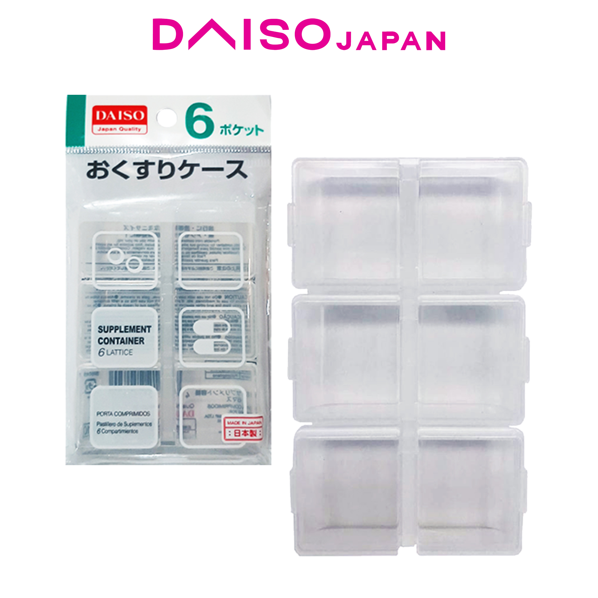 Daiso Pill Organizer 6 Partitions Lazada PH