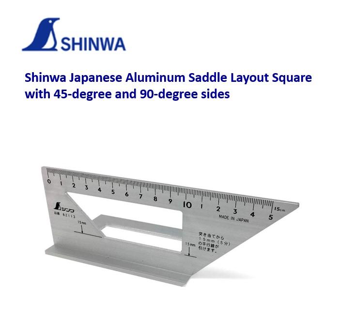Shinwa measurement convex smart gear 5.5m 19mm width 80880