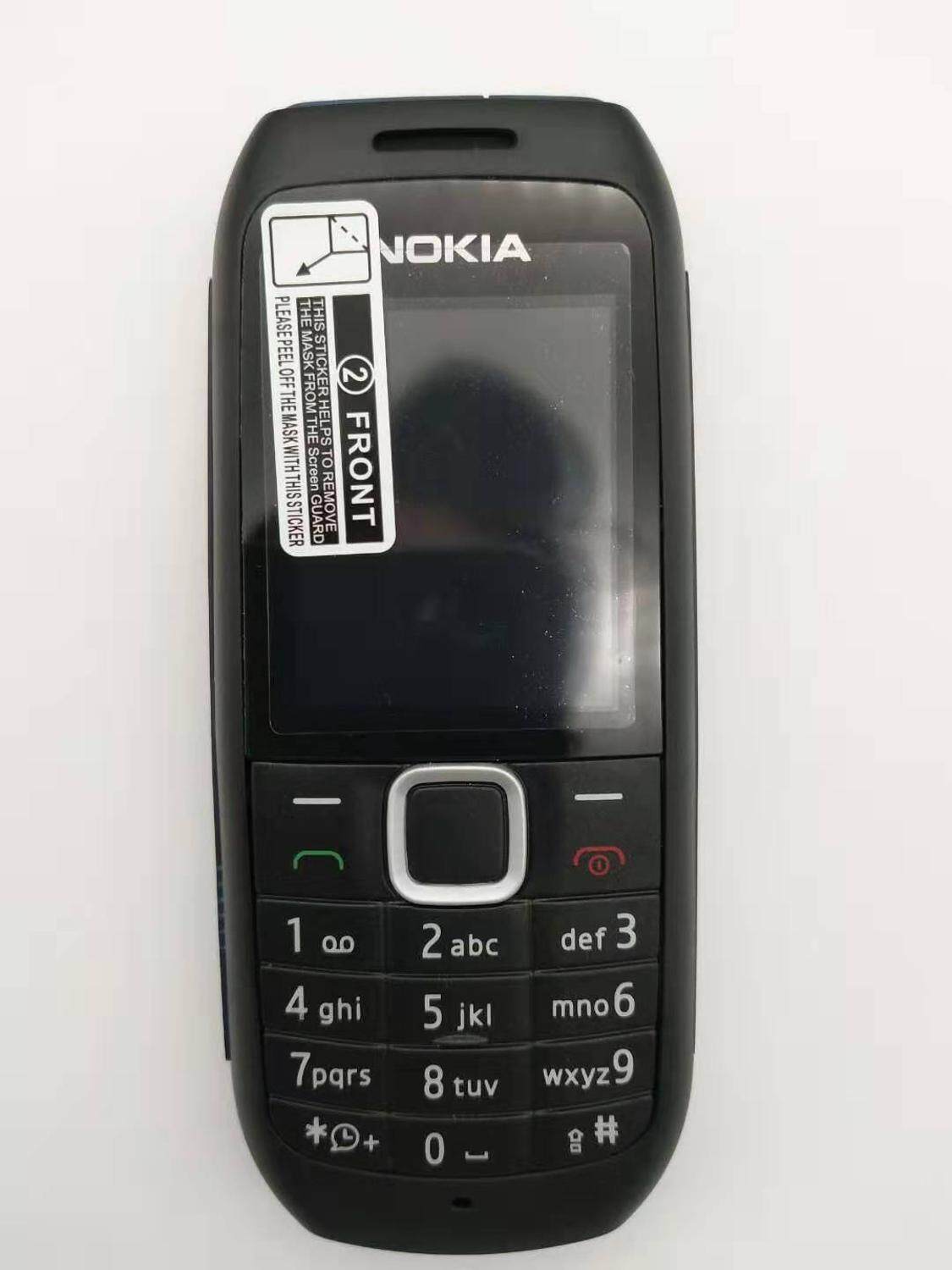 2gud nokia mobile