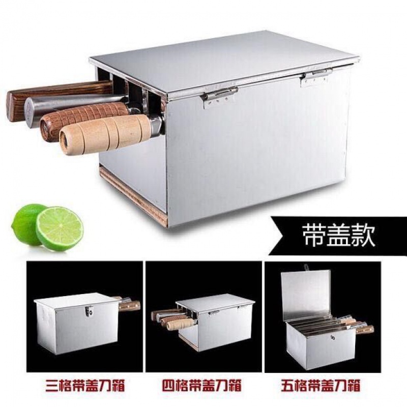 Thickened stainless steel knife box Hotel kitchen knife rack knife box