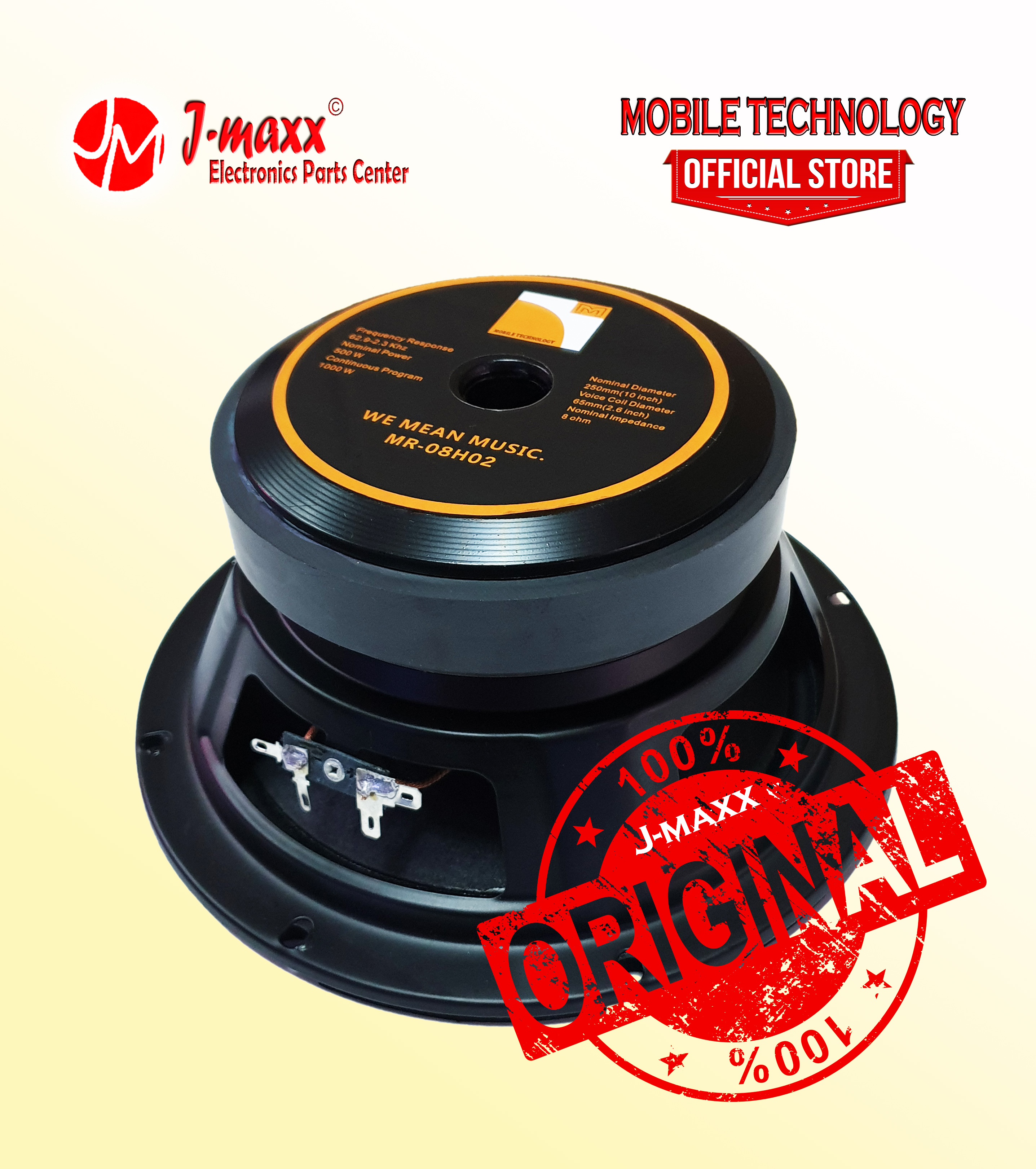 Mobile Technology Instrumental Speaker 