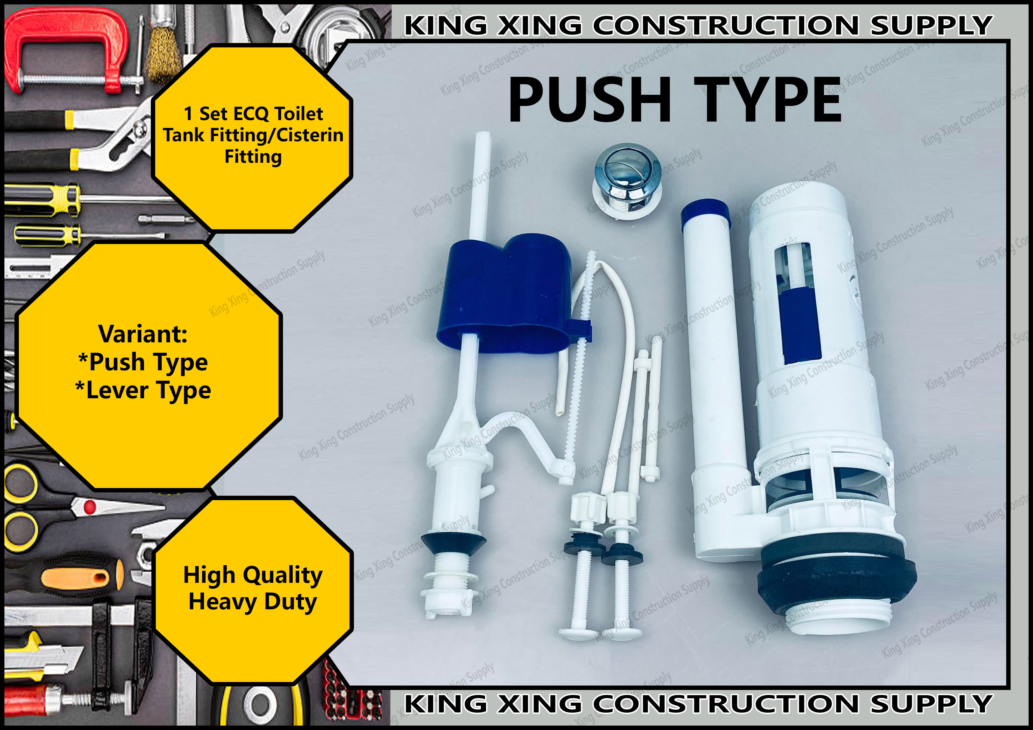 1 Set ECQ Toilet Water Tank Fitting For Toilet Flush ( Lever Type