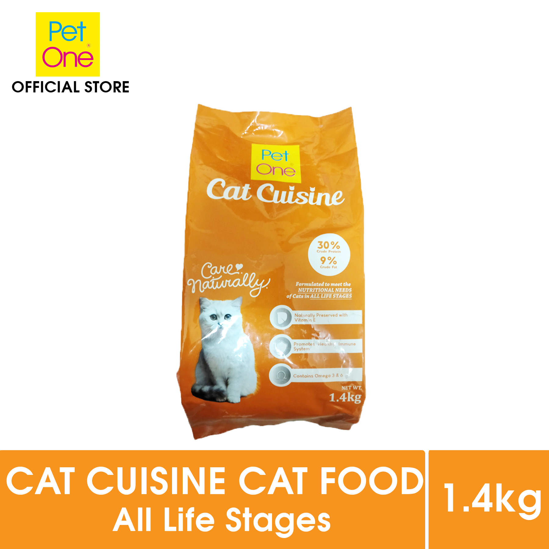 Pet One Cat Cuisine Dry Cat Food 1.4kg Lazada PH