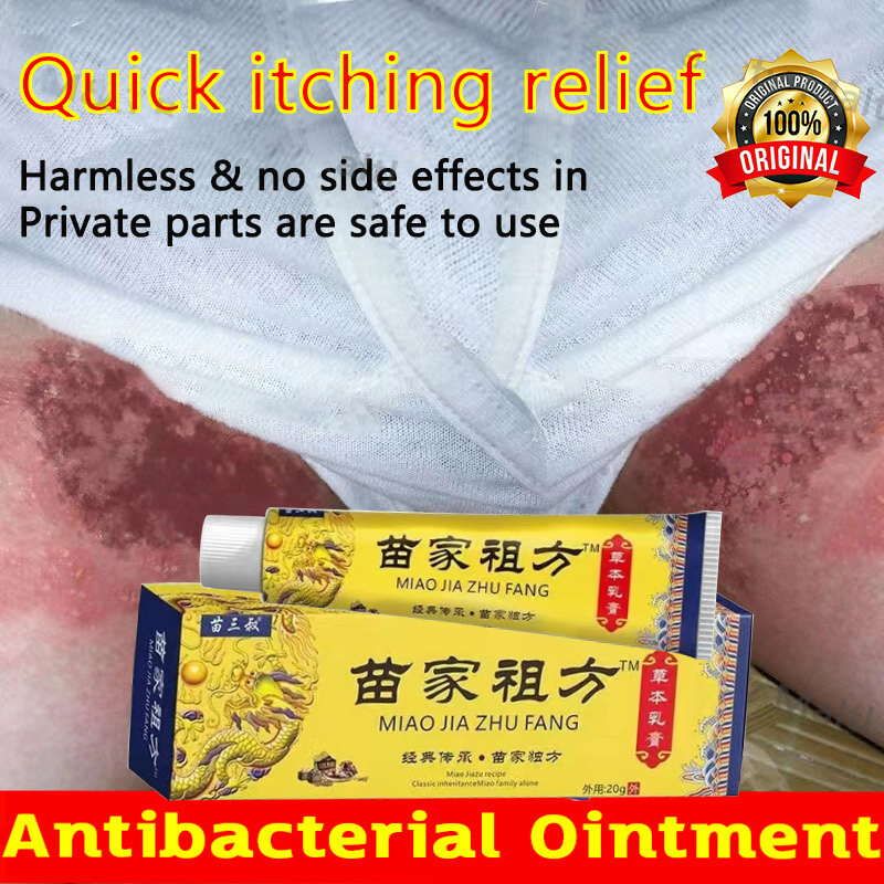 Herbal Pslergiesoriasis Cream antibacterial cream eczema psoriasis