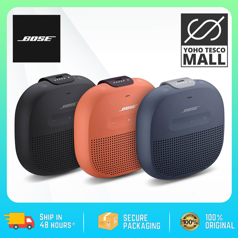 Bose SoundLink Micro Portable Bluetooth Speaker Wireless Speaker outdoor  waterproof Speaker Lazada PH