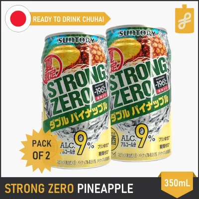 Suntory -196˚C Strong Zero Pineapple Chuhai Carbonated Alcoholic Drink