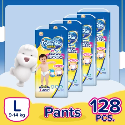 MamyPoko Instasuot Large (9-14 kg) - 32 pcs x 4 packs (128 pcs) - Diaper Pants
