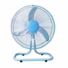 Asahi Home Appliances Banana Blade Desk Fan Blue Price