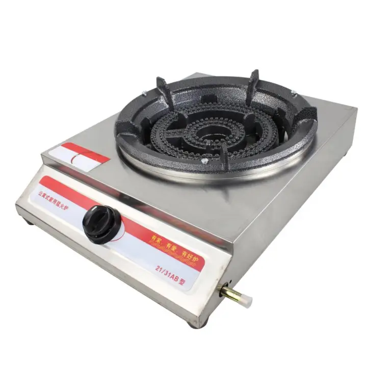 Heavy Duty Single Burner Gas Stove Lazada Ph