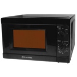 imarflex microwave oven mo h20rw