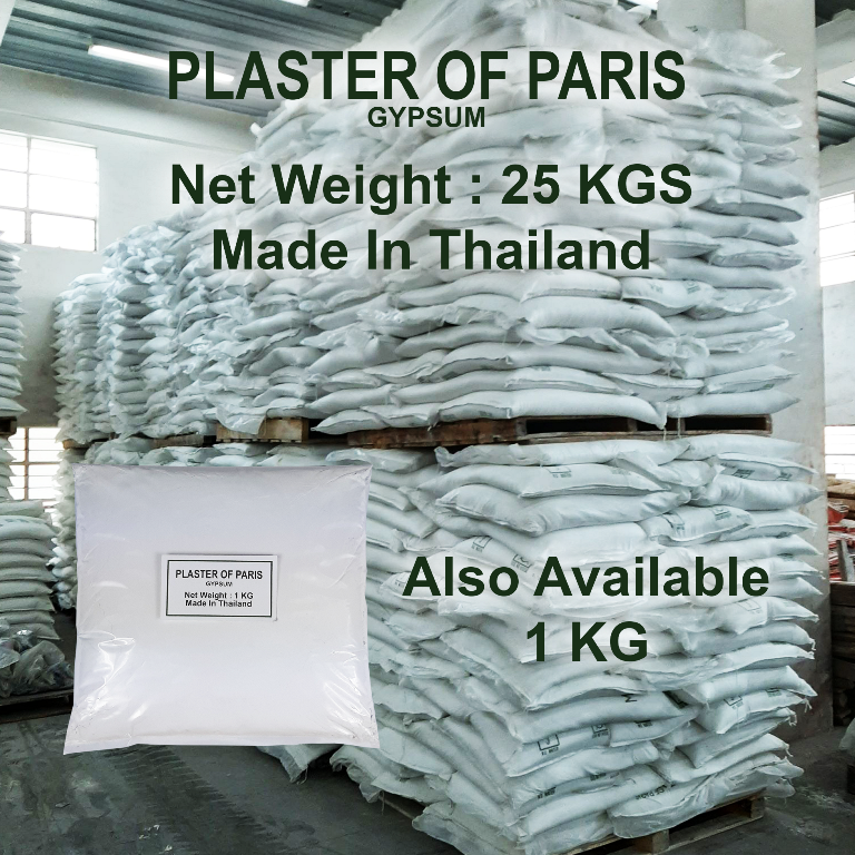 25 KGS Plaster Of Paris Gypsum Powder Original Made In Thailand For  Molding, Figurines, Dental, Crafts, Pots, Bounding