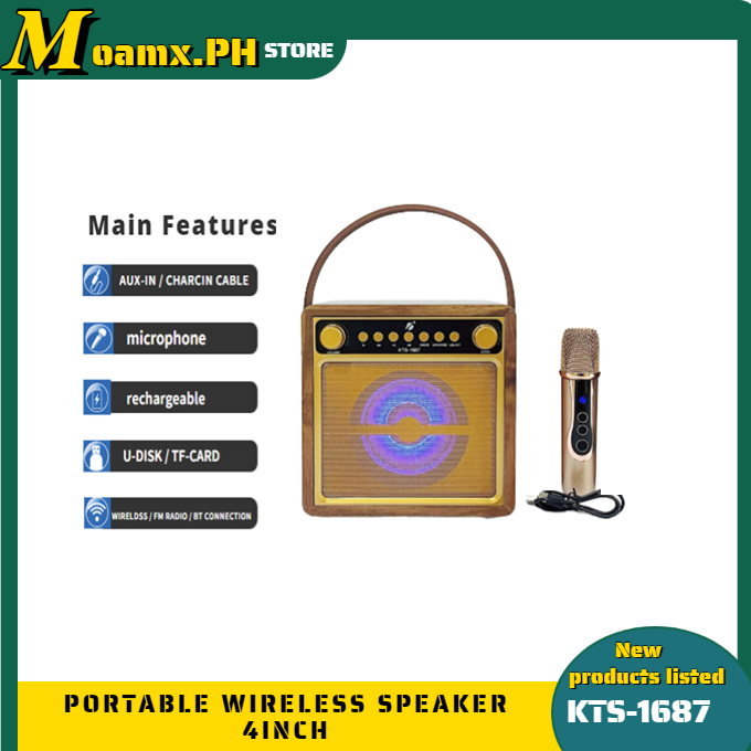 KTS1687 4 inch Copper Wooden IKARAOKE BOX Speaker Wireless Portable