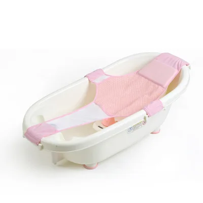 Baby Newborn Infant Adjustable Bath Seat Bathtub Seat
