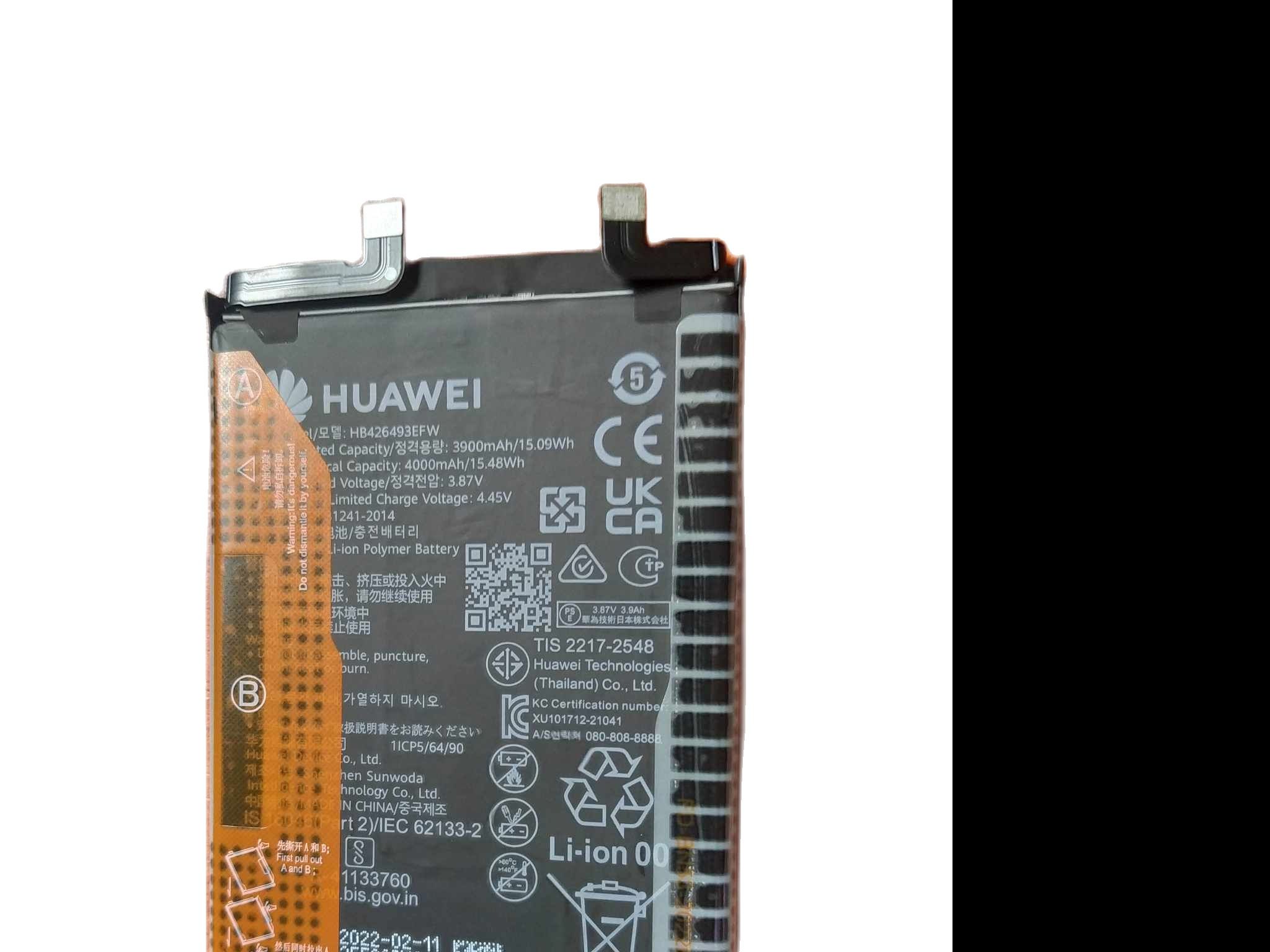 BATTERIE PREMIUM HB426493EFW POUR HUAWEI NOVA 10