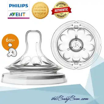 philips avent y cut nipple