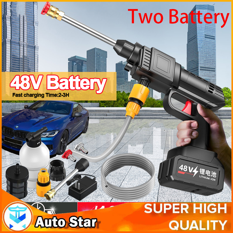 Pressure Washer high portable washing machine cordless power spray