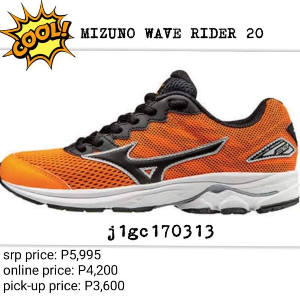 mizuno shoes price list philippines