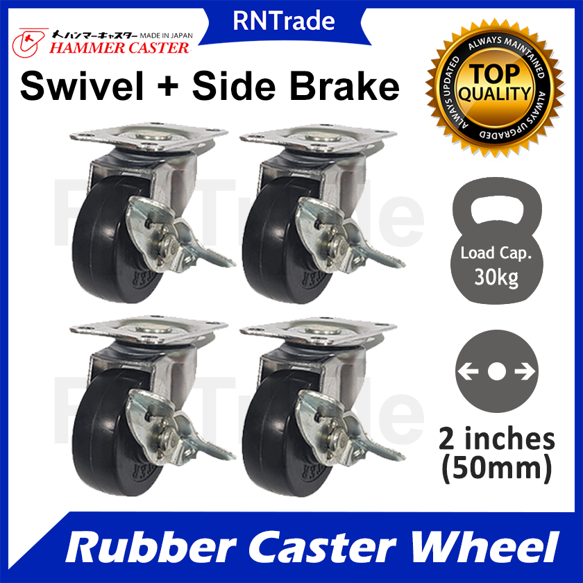 HAMMER Rubber Caster Wheel 2 inches (50mm) Swivel with Lock (4pcs