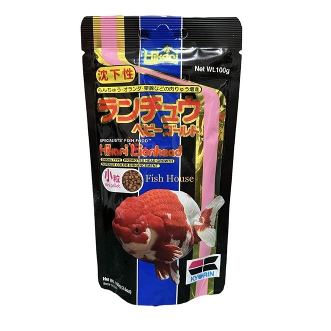 Fish King Hikari Lionhead Goldfish Food Lazada PH