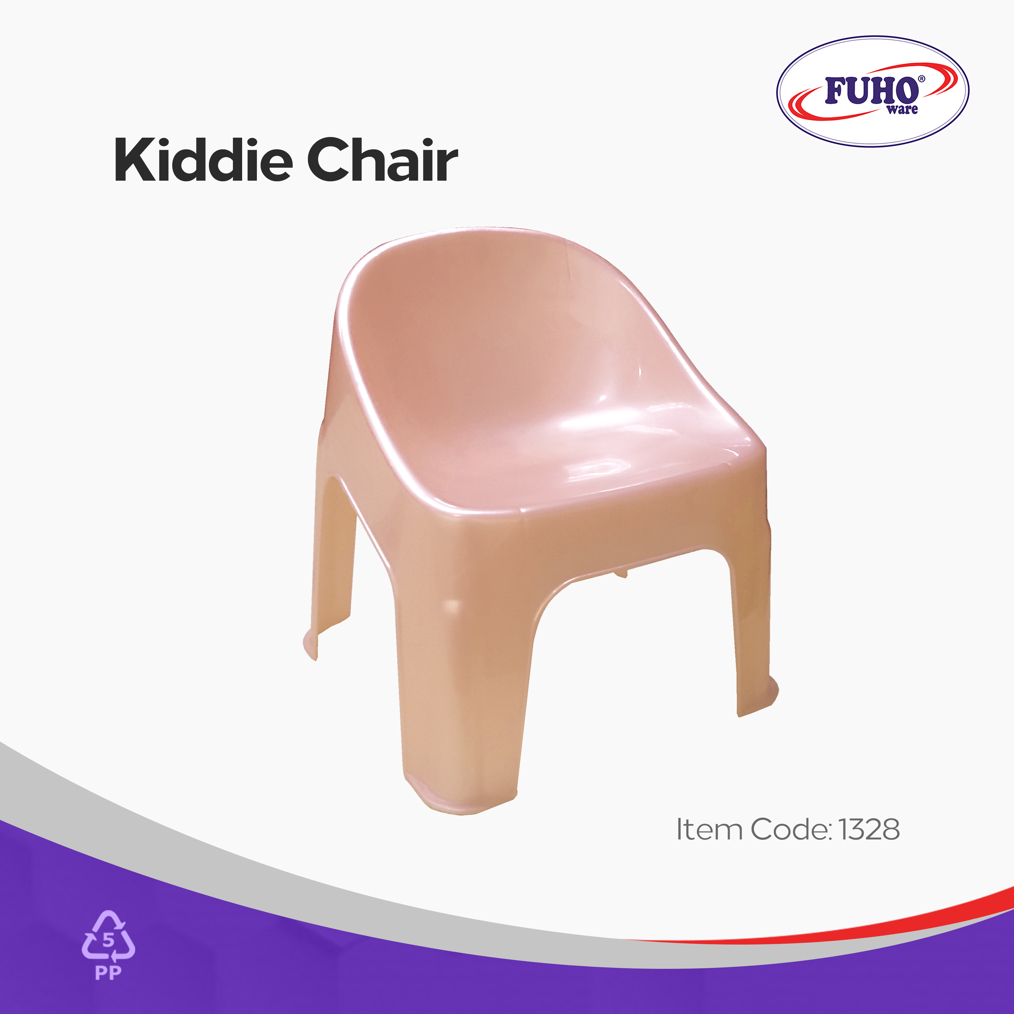 FUHO Kiddie Chair, 1328. 1 Pc. Stool Chair / Stackable chair / Party