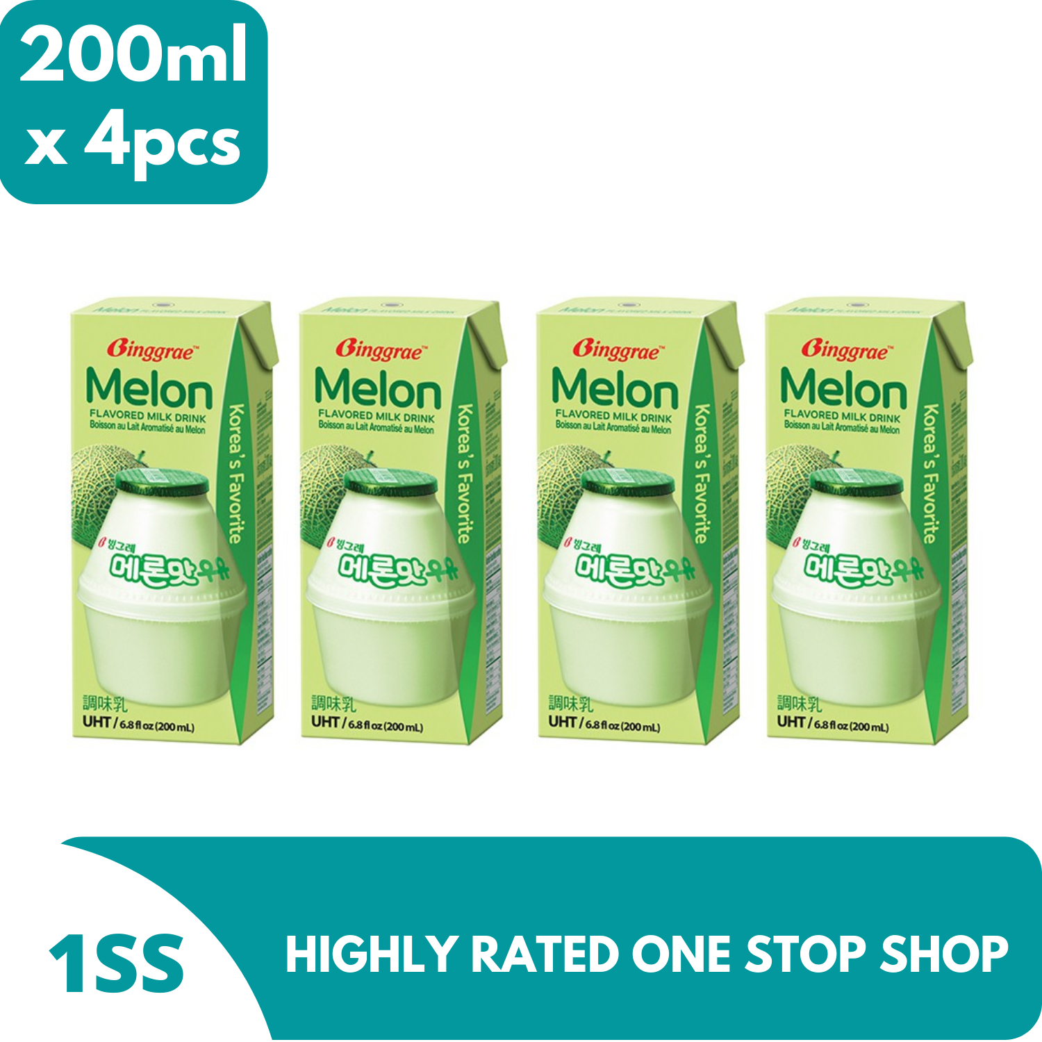 Binggrae Melon Flavored Milk 200ml Lazada PH