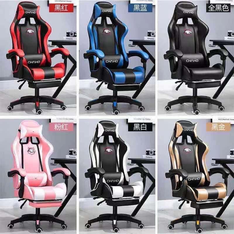 adult bluetooth gaming chair