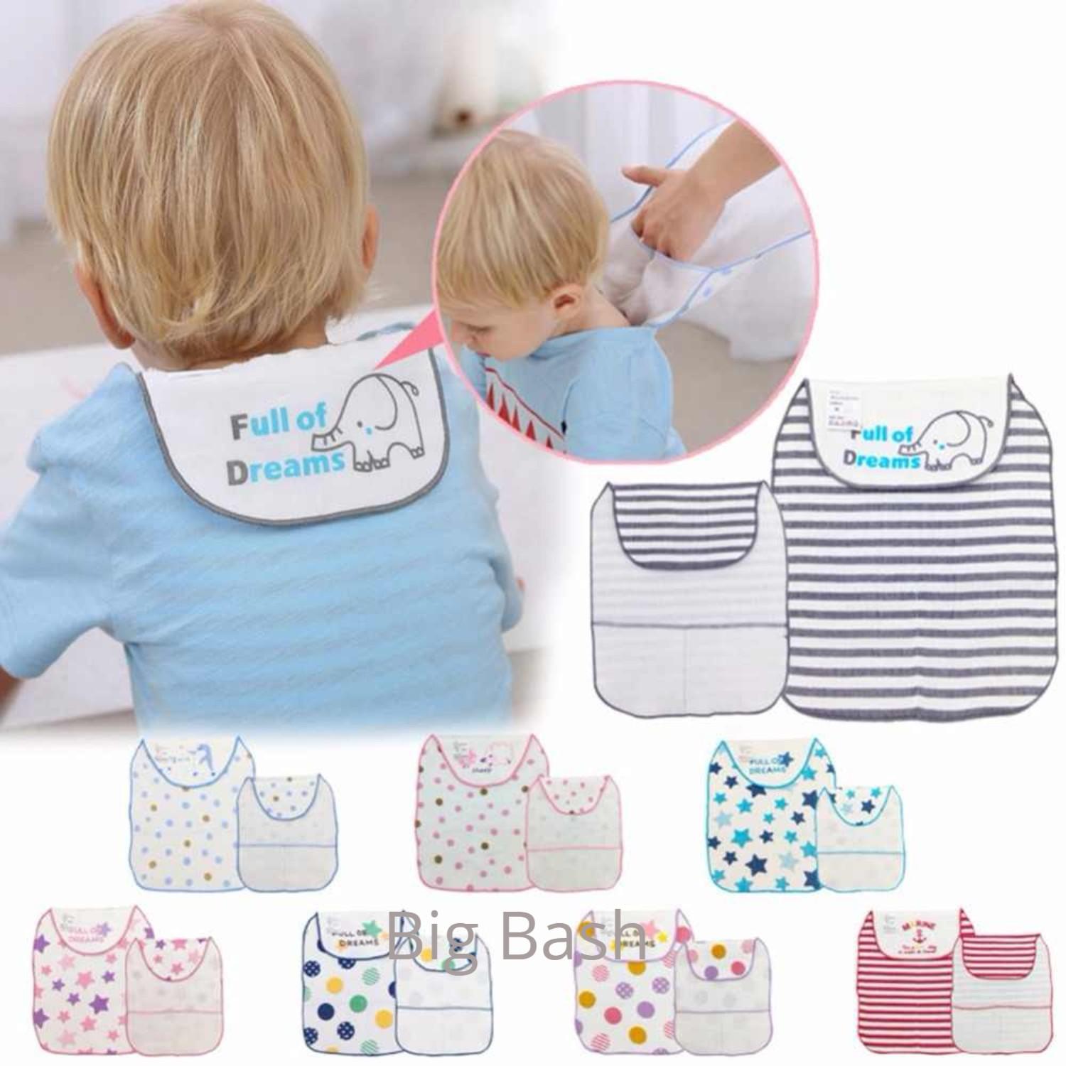 back towel for baby