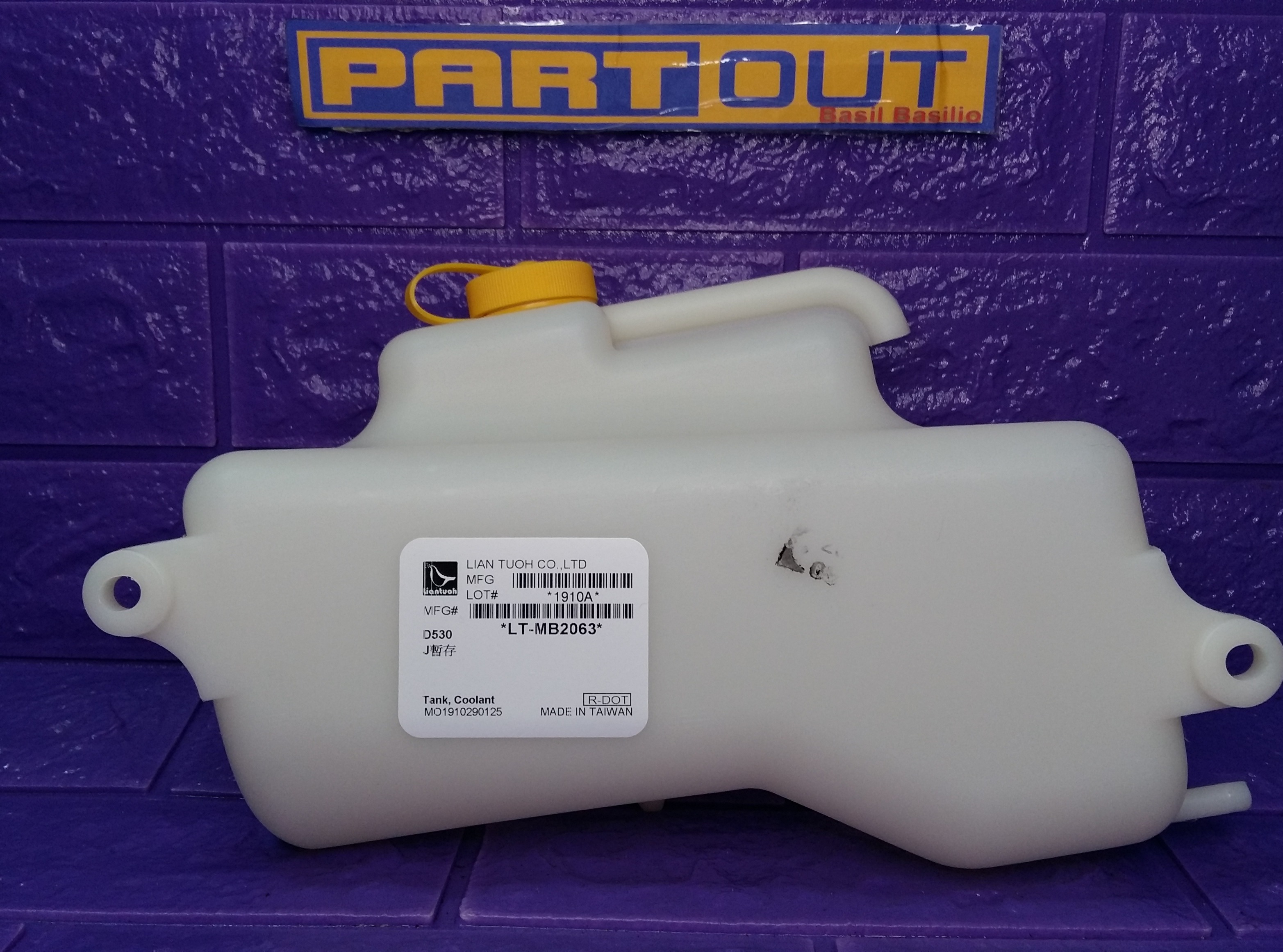 MITSUBISHI MONTERO L200 TRITONSTRADA RADIATOR RESERVOIR RADIATOR