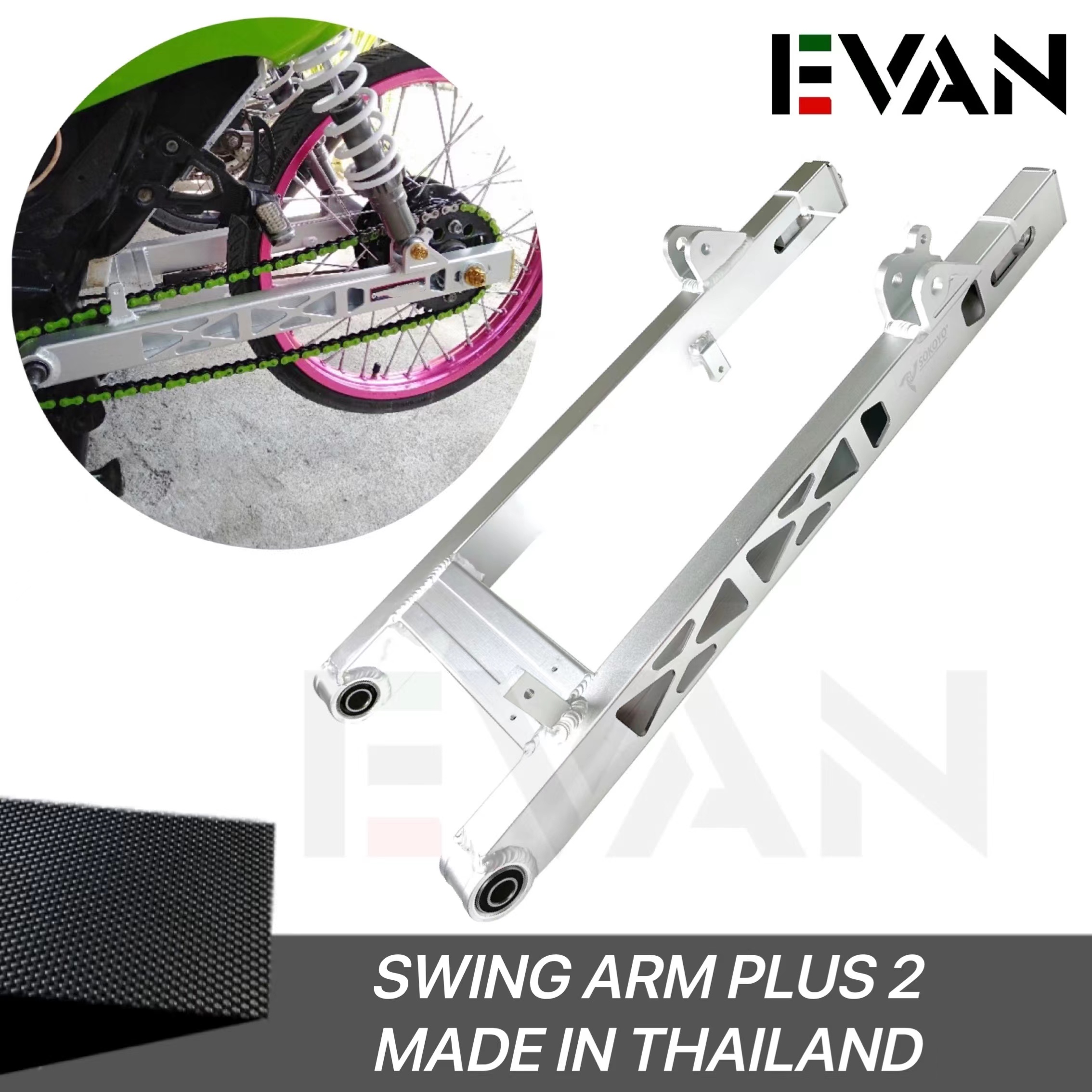 Swing arm deals price