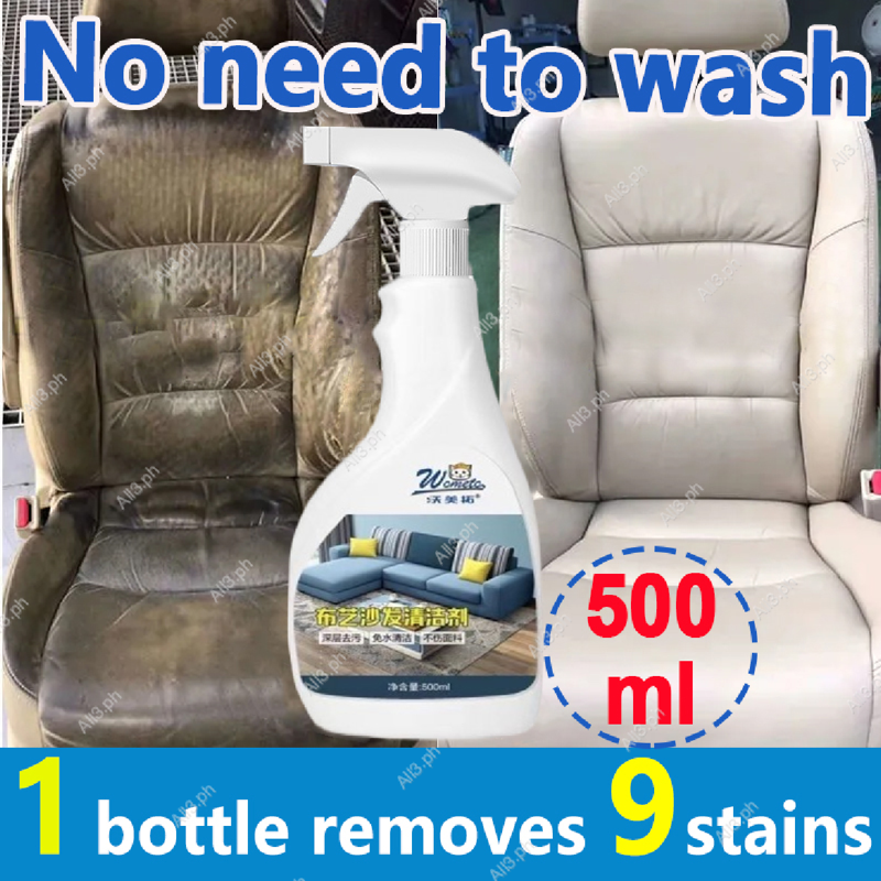 【Dry cleaning foam, any stain can be washed】WoMeiTuo Sofa Cleaner 500ML