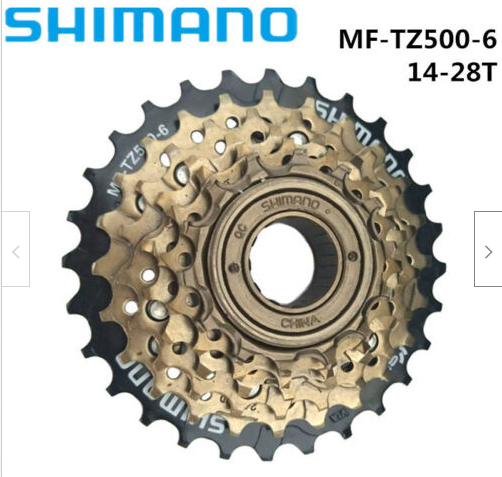 Shimano MF-TZ500 6 Speed Freewheel 14 