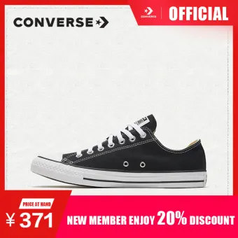 converse philippines official website