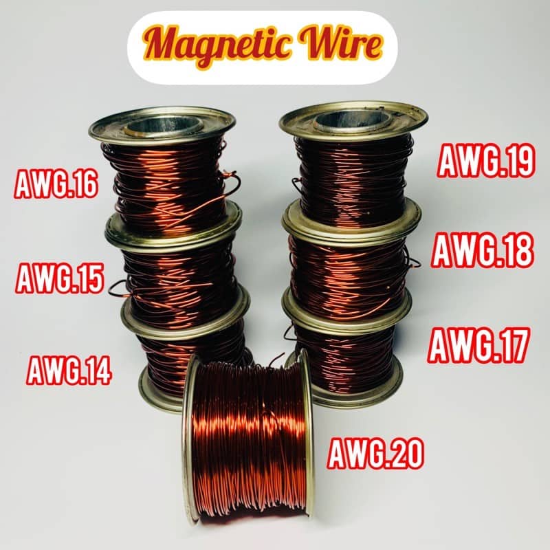 1/4 Kilo Wire Heavy Formex AWG.14 to 33 Lazada PH
